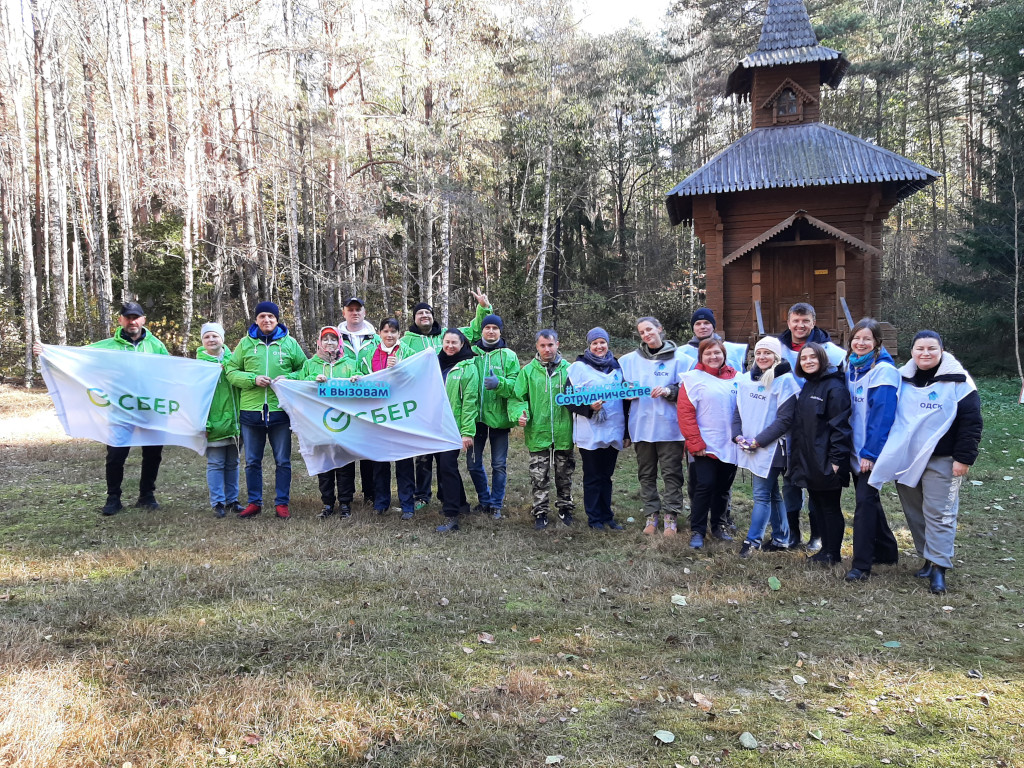 Эковолонтеры в Орловском полесье